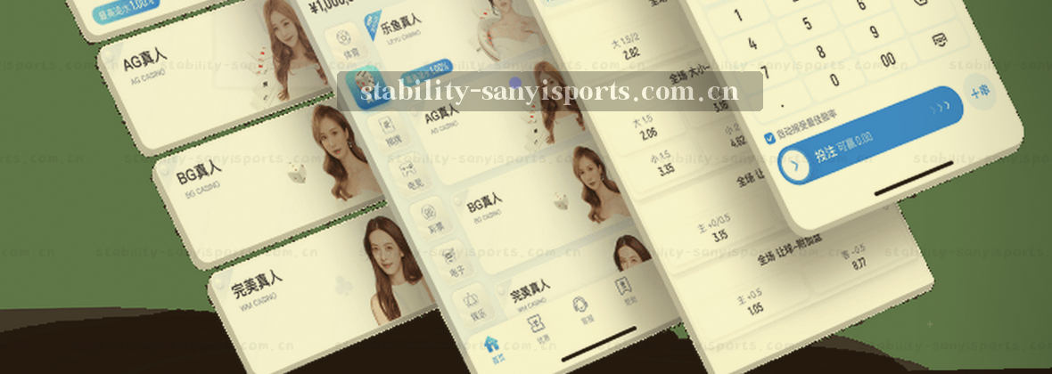服务地图直观呈现移动端数据中心